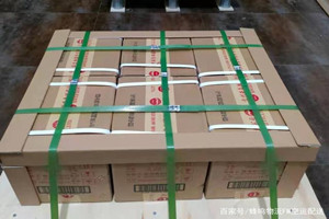 揭阳航空货运酒水【机场货运当天